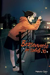 Bezsenność po szkole 10Ojiro Makoto Bezsenność po szkole 10Ojiro Makoto