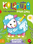 Koloruję i nie wychodzę poza linię - z owieczką. Wypukłe kontury