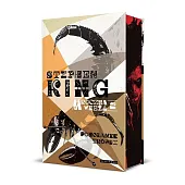 Mroczna Wieża 2 Powołanie TrójkiStephen King