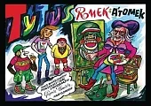 Tytus, Romek i A’Tomek jako warszawscy Powstańcy 1944, z wyobraźni Papcia Chmiela narysowani