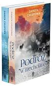 Pakiet STADNINA W DROGOMYŚLU: Podróż w niechciane / Droga ku nadziei