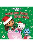 Koci Domek Gabi Wesołych Świąt Kotki Gabi!