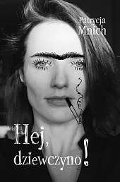 Hej, dziewczyno! Hej, dziewczyno!