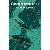 Ćwirowidło