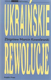 Ukraińskie rewolucje