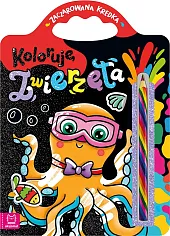 Koloruję zwierzęta. Zaczarowana kredkaAnna Podgórska