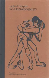 Wylej swój gniewLamed Szapiro Wylej swój gniewLamed Szapiro