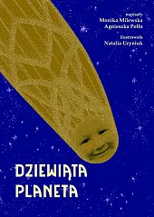 Dziewiąta planetaMonika Milewska