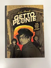 Getto płonieTomasz Bereźnicki