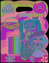 L.O.L. Surprise! Superkolory cz. 1 Jesteśmy fantastyczne!