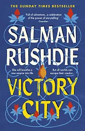 Victory CitySalman Rushdie Victory CitySalman Rushdie