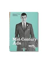 Mid-Century Ads