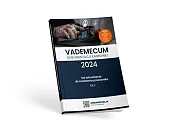 Vademecum dokumentacji kadrowej 2024. Część I.,