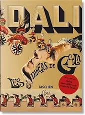 Les Diners de Gala Les Diners de Gala