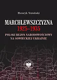 Marchlewszczyzna 1925-1935