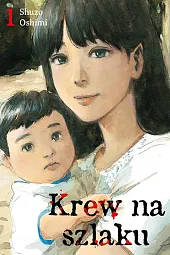 Krew na szlaku 1Shuzo Oshimi