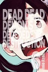 Dead Dead Demon's Dededede Destruction 6Asano Inio