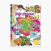 Moje pierwsze łamigłówki