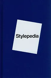 Stylepedia