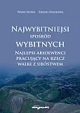 Najwybitniejsi spośród wybitnych Najwybitniejsi spośród wybitnych