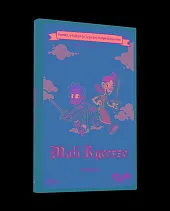 Komiks paragrafowy Mali rycerze DyplomShuky 