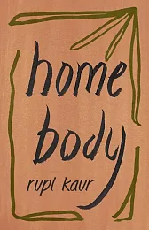 Home BodyRupi Kaur