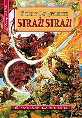 Straż! Straż!Terry Pratchett
