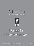 Studia Filmoznawcze 44