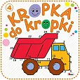 Kropka do kropki 4