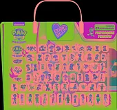 Psi Patrol. Kocham naklejać cz. 5,null null