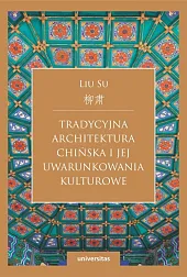 Tradycyjna architektura chińska i jej uwarunkowania,Liu Su