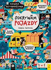 Odkrywam pojazdy