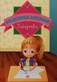 Połączenia literowe Kaligrafia Połączenia literowe Kaligrafia