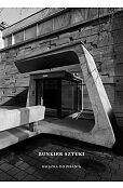 Bunkier Sztuki Książka do pisania Bunkier Sztuki Książka do pisania