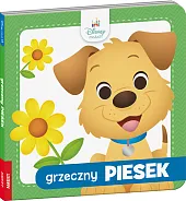 Disney Maluch Grzeczny Piesek