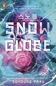 Snowglobe Snowglobe