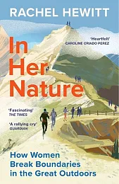 In Her NatureRachel Hewitt In Her NatureRachel Hewitt