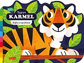 Tygrys Karmel Akademia mądrego dziecka Bajka,