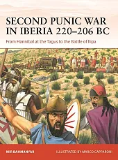 Campaign 400 Second Punic War in Iberia 220-206 BC