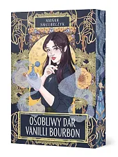 Osobliwy dar Vanilli BourbonMańka Smolarczyk Osobliwy dar Vanilli BourbonMańka Smolarczyk