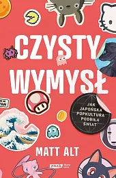 Czysty wymysłMatt Alt