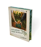 Opowiedz mnie na nowo. Edycja specjalnaA. Gardaś 