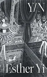 Y/NEsther Yi