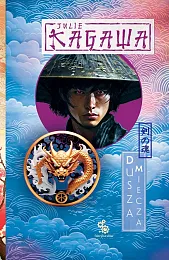 Dusza miecza Trylogia Cień Kitsune Tom,Julie Kagawa