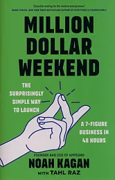 Million Dollar WeekendNoah Kagan