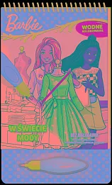 Barbie Wodne kolorowanie 4 W świecie mody