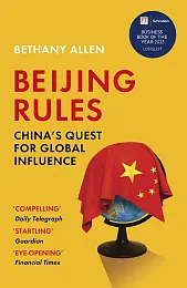 Beijing RulesBethany Allen