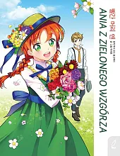 Klasyka w mandze Ania z Zielonego,Sae-Rom Ok