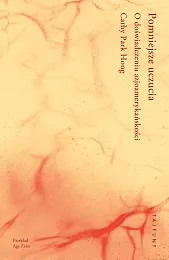 Pomniejsze uczuciaPark Hong Cathy