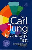 The Carl Jung Psychology Test